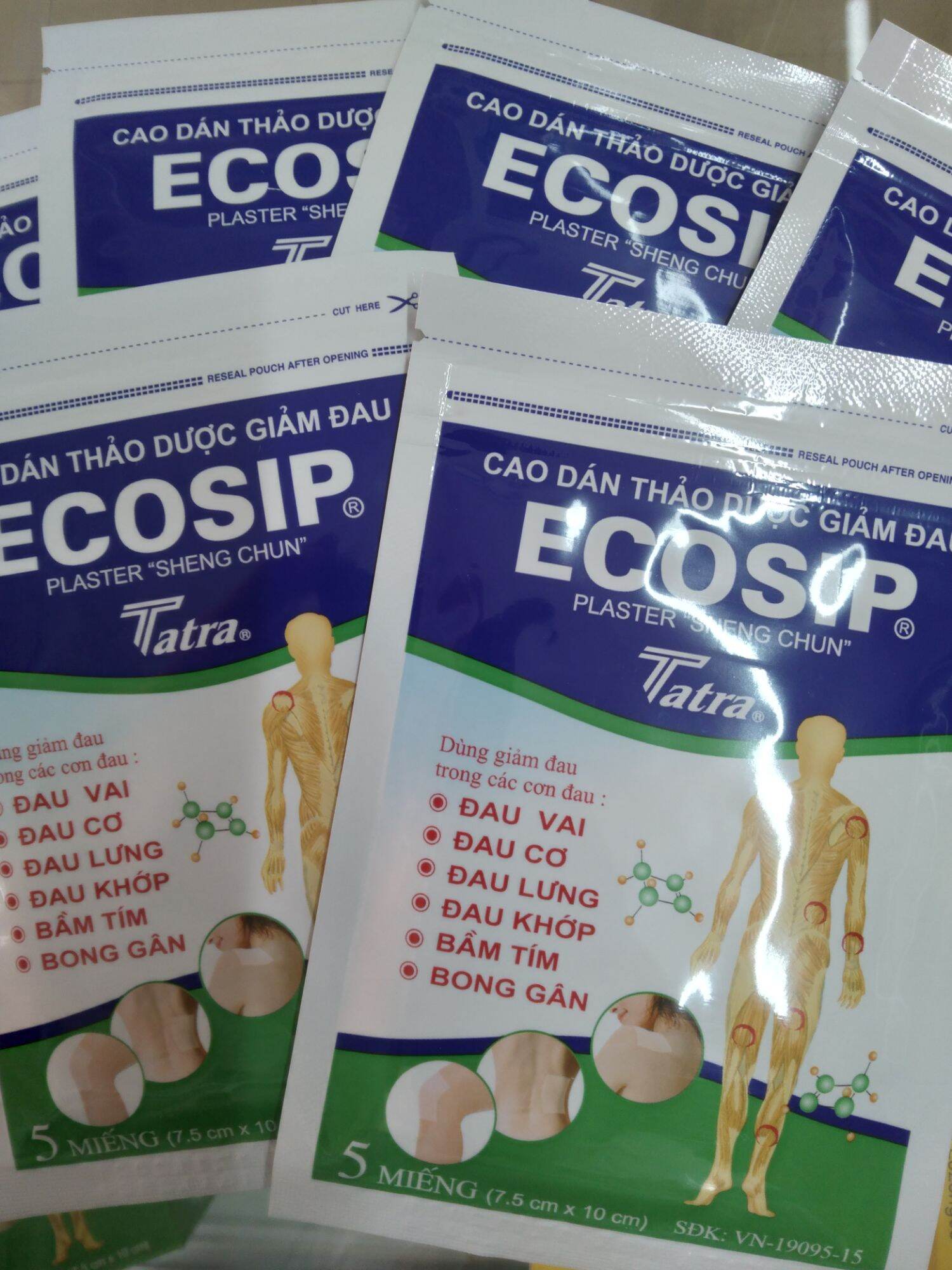 Ecosip pouch best sale