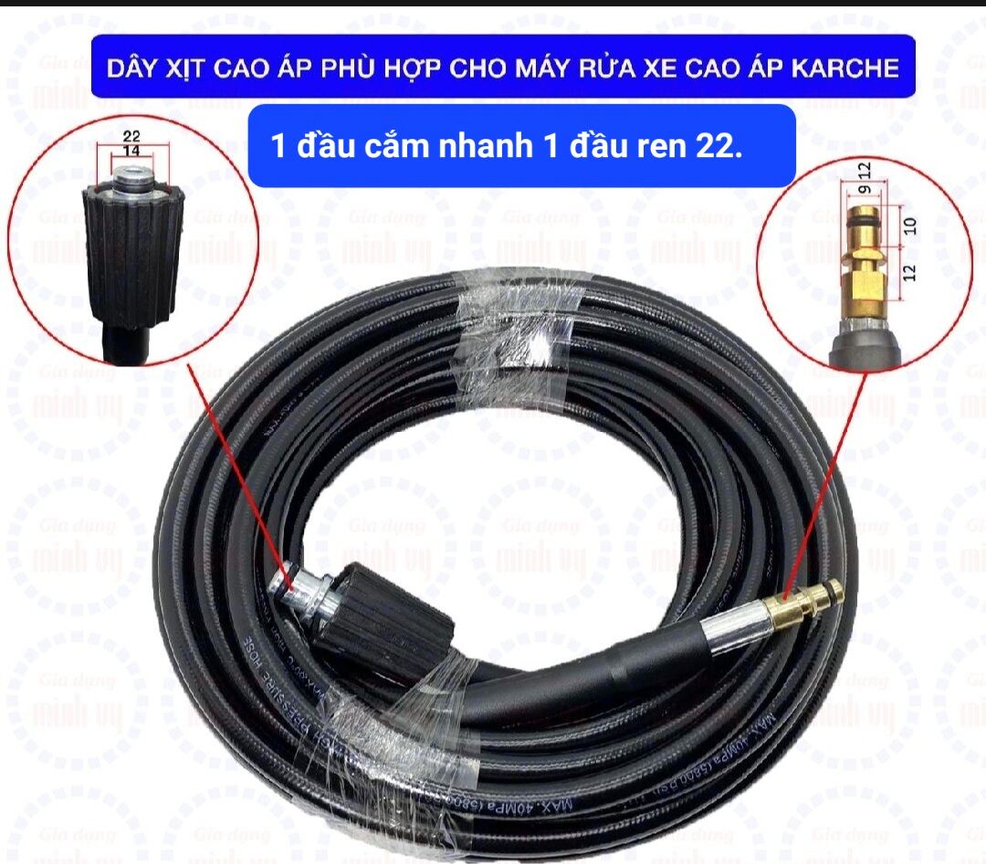 dây rửa xe cho máy rửa xe karcher [ k2 đến k7 ]