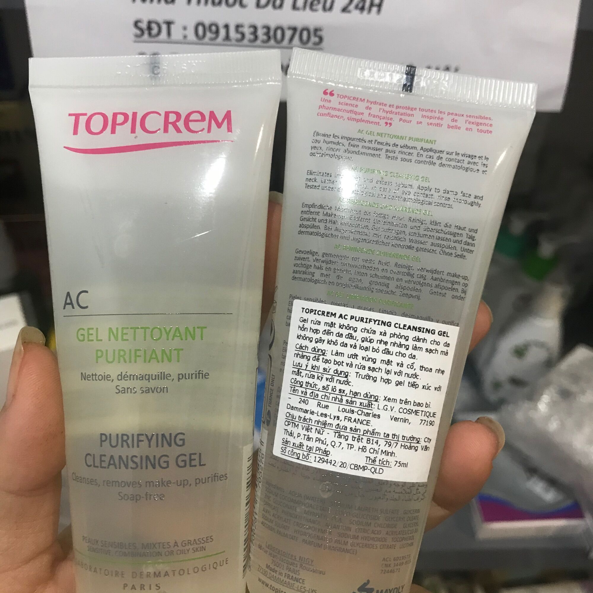 Sữa rửa mặt Topicrem AC Purifying Cleansing gel 75ml