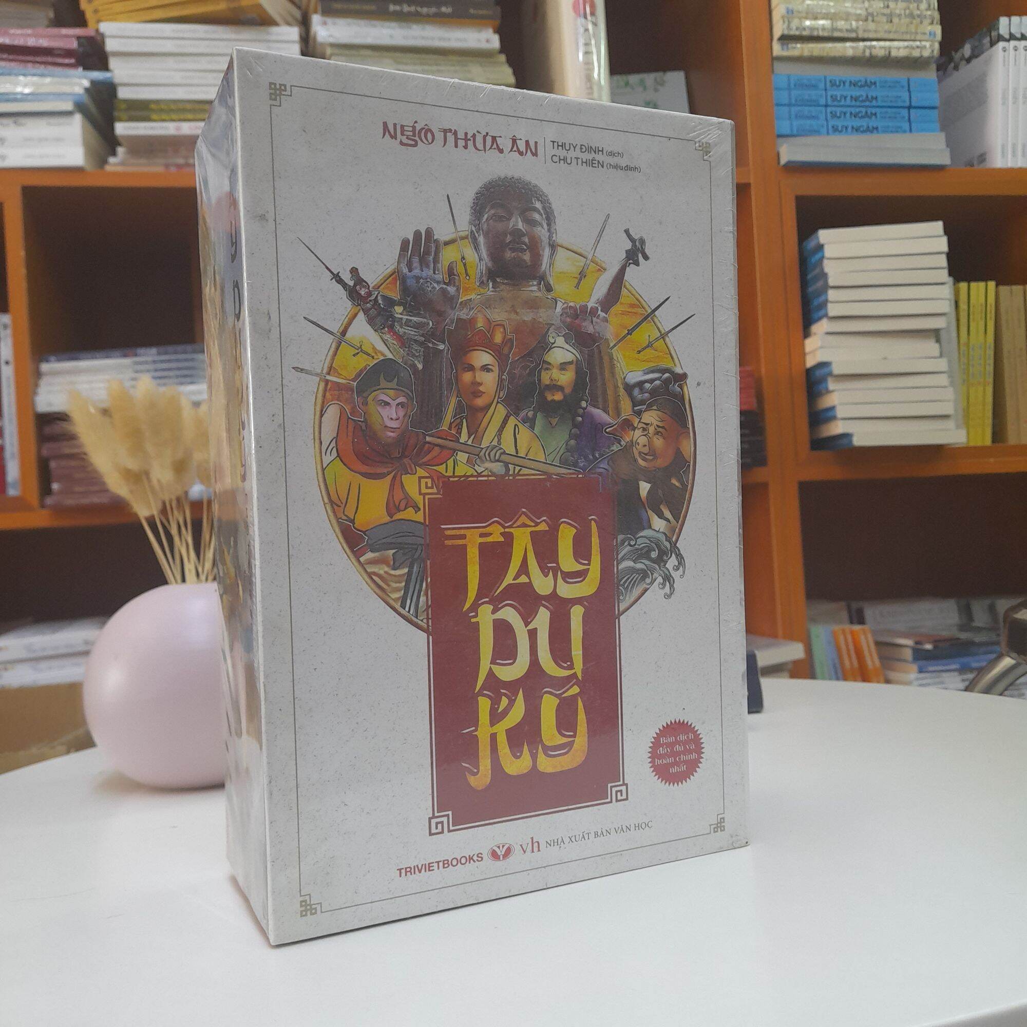 Sách - Tây Du Ký - Trọn bộ 2 tập