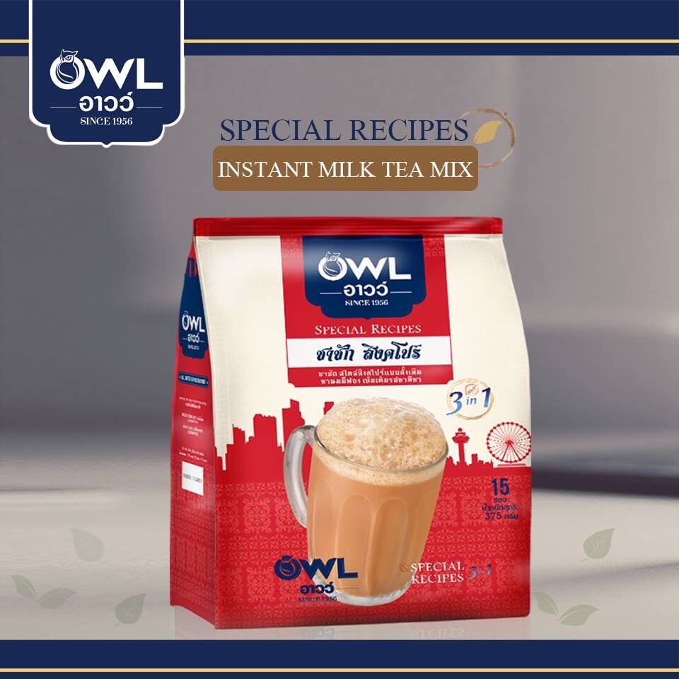 [Date NEW] Trà sữa OWL Singapore nhập khẩu Thái Lan siêu ngon