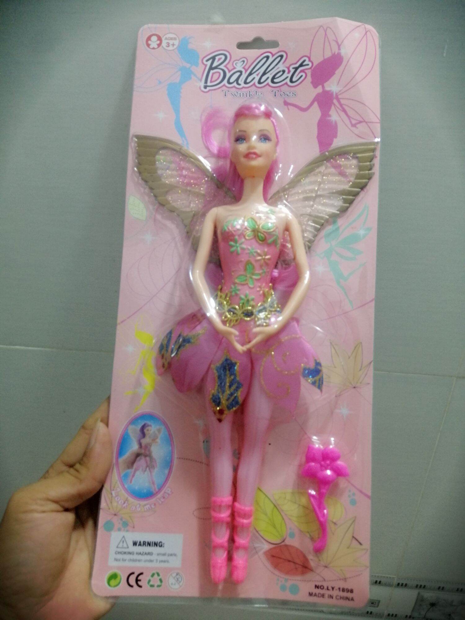 BÚP BÊ CÁNH BƯỚM TRONG VỈ