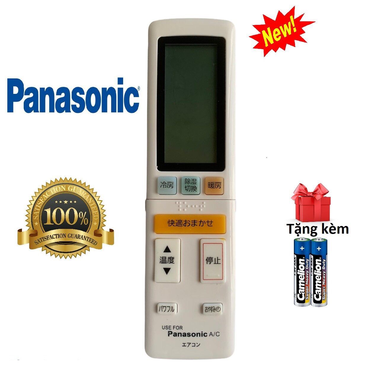 Điều khiển điều hoà Panasonic nội địa Nhật - Hàng mới chuẩn sịn[ tặng kèm pin ]