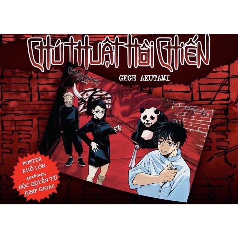 Combo 2 poster Jujutsu Kaisen
