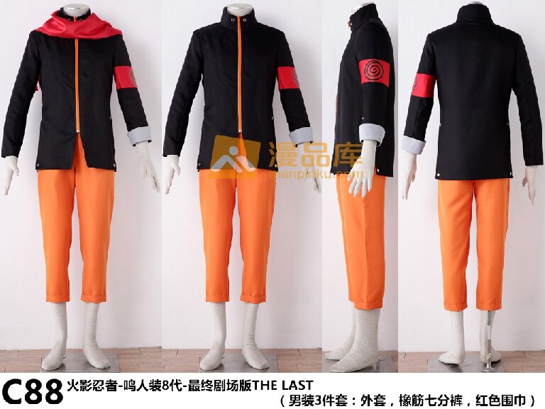 Naruto Shippuden 8th Phim Trình Diễn Cuối Cùng Trang Phục Nam Cosplay Quần Áo Anime Naruto Uzumaki  