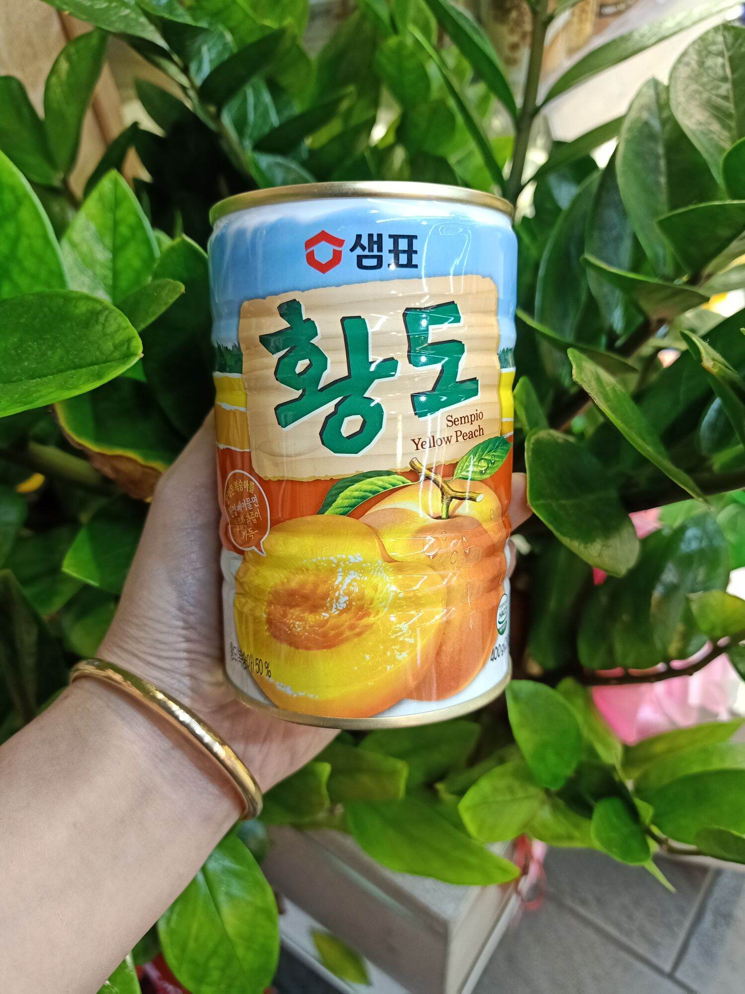 Đào vàng ngâm đóng hộp Sempio yellow peach hàn quốc 400g