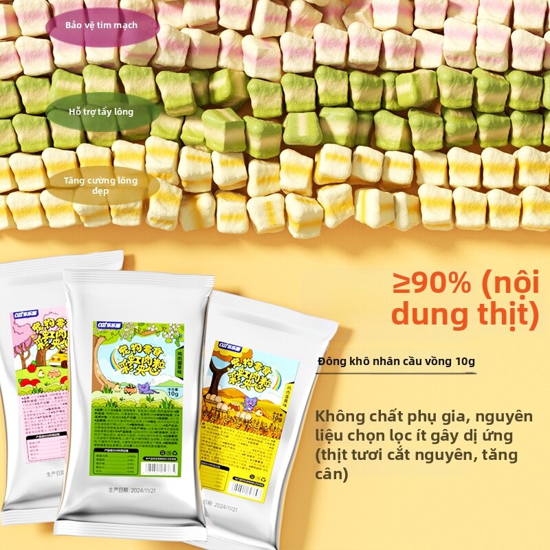 LELEMAO | Nutritious Weight Gain & Teething Pet Freeze-Dried Snacks