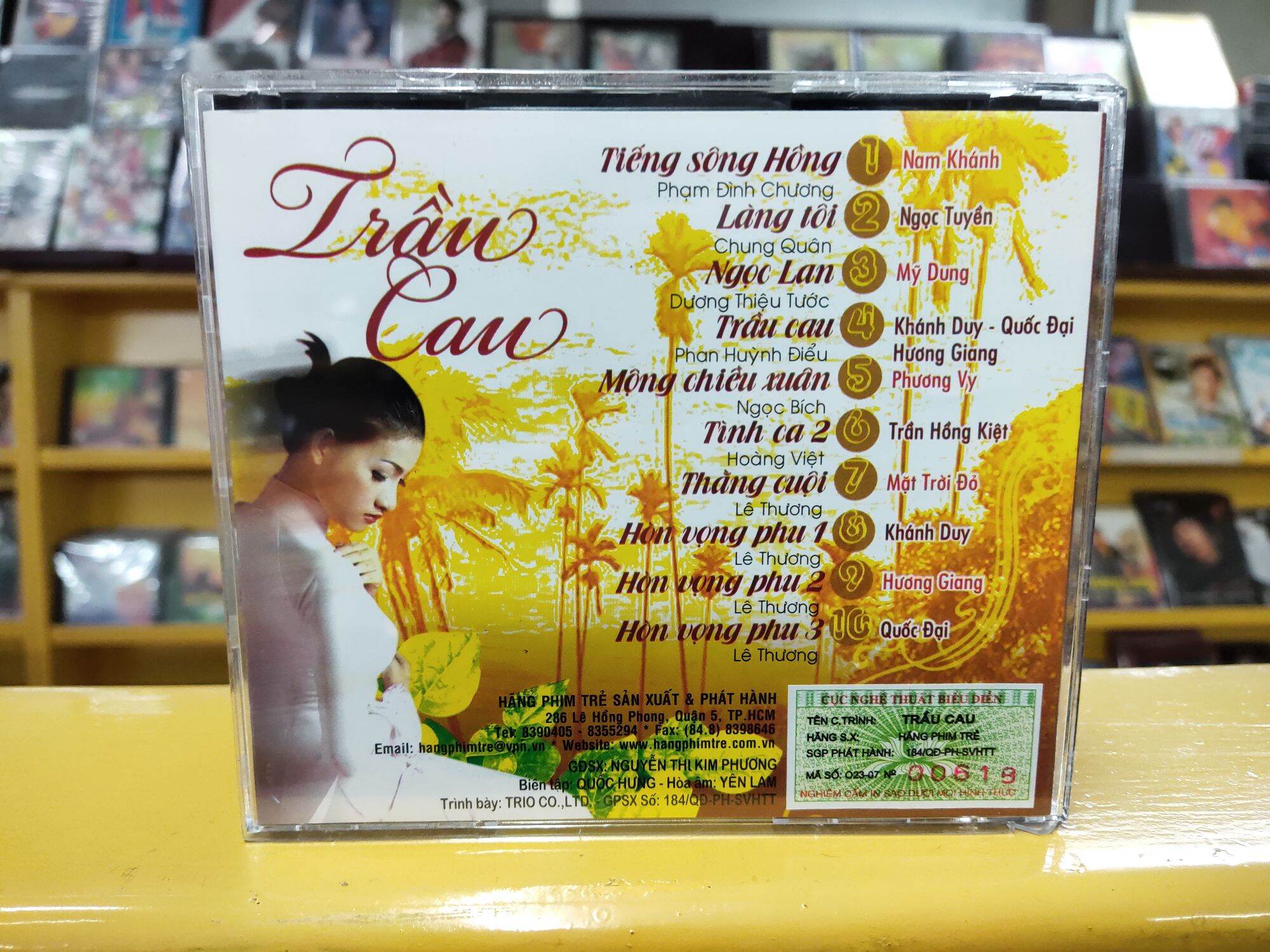 CD - Trầu Cau - Tuyệt phẩm một thời vang bóng