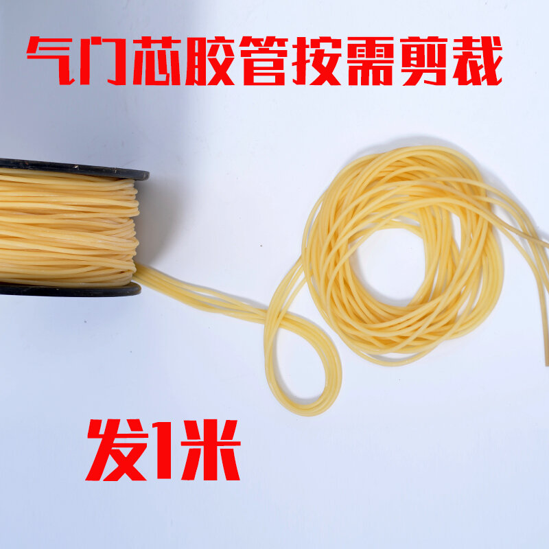 Ống cao su lõi van xe đạp ống van lốp xe van điều tiết lốp xe ống cao su đàn hồi dụng cụ câu cá dây thun nhỏ