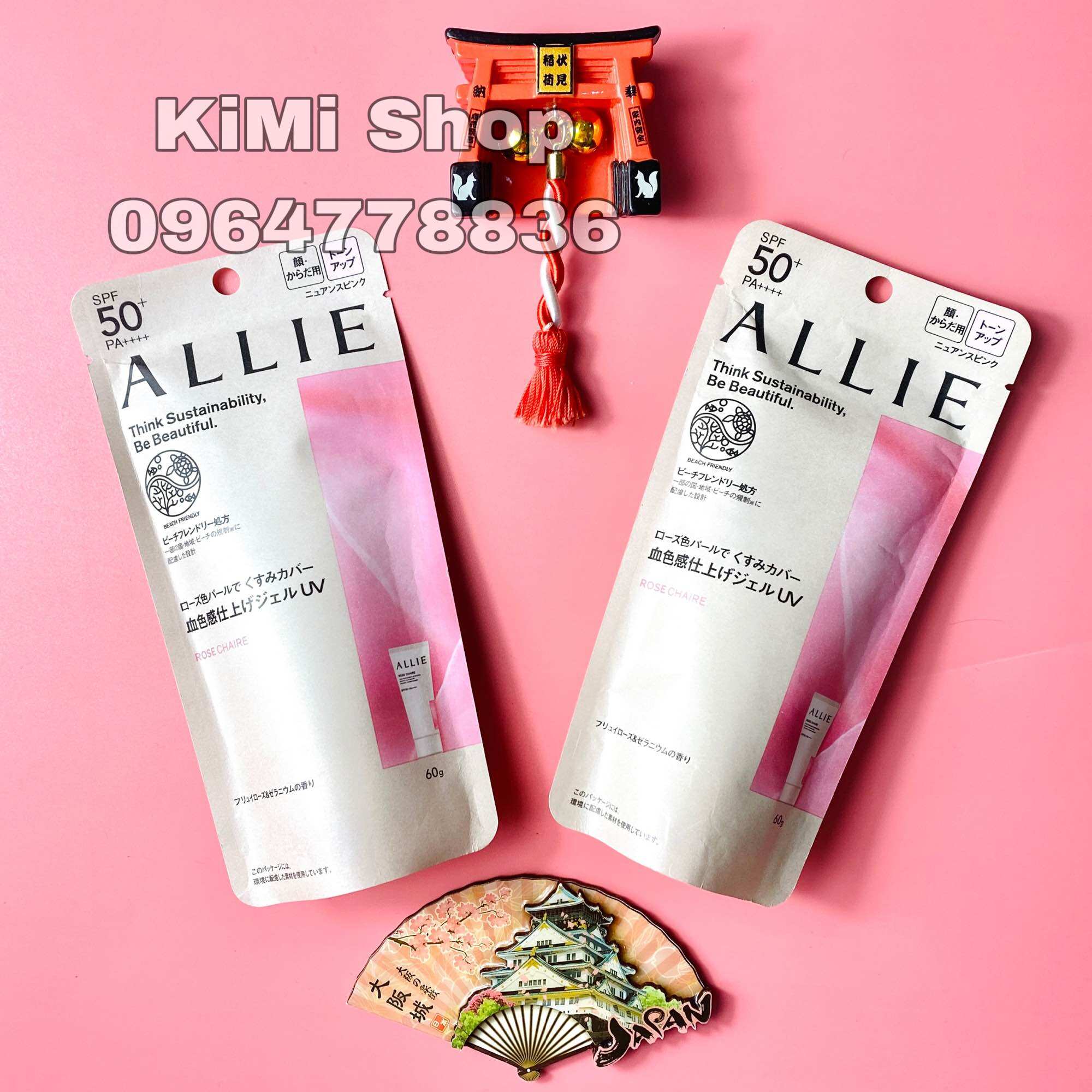 Kem chống nắng Allie Kanebo