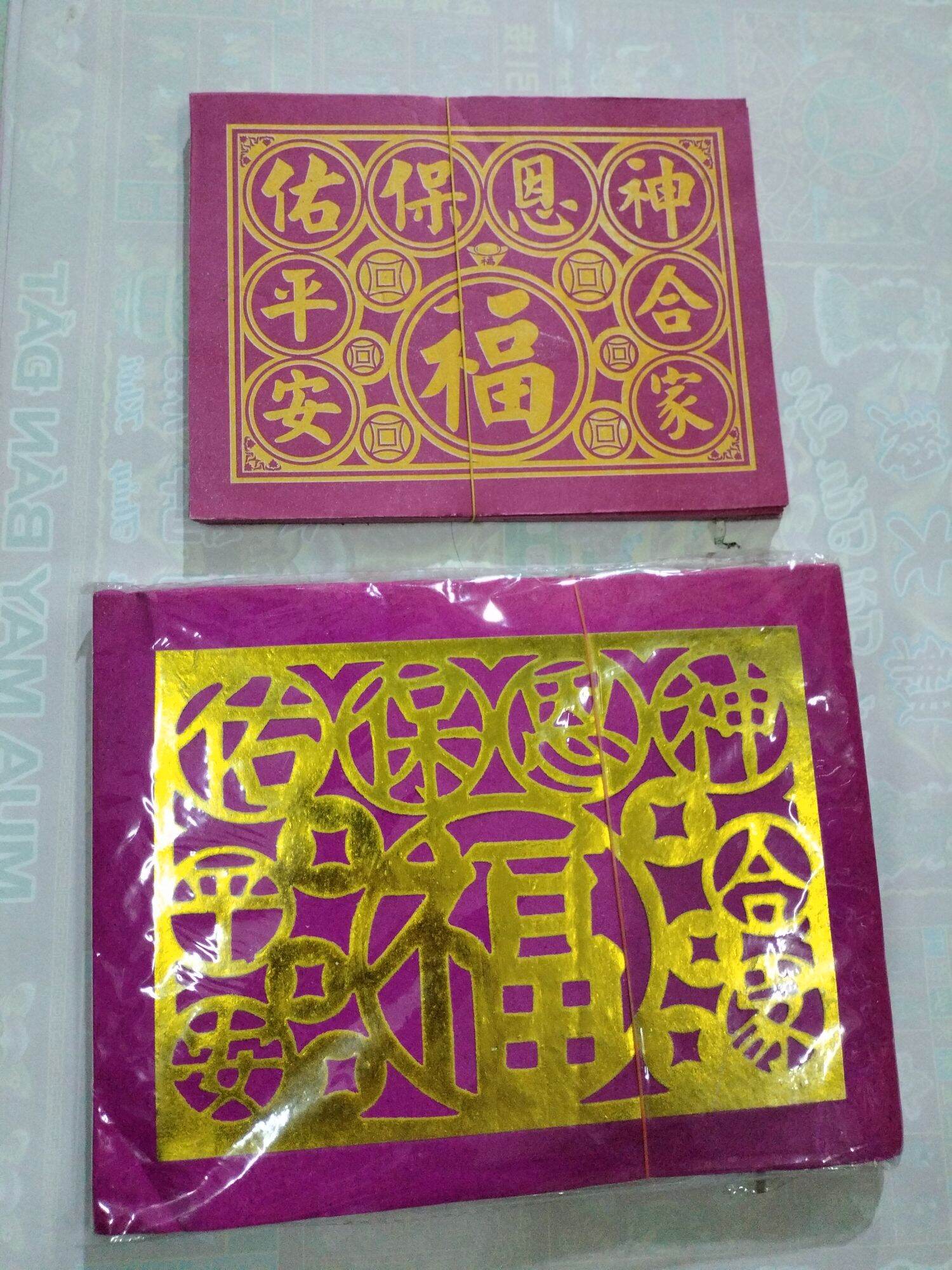 Giấy cúng Bình An