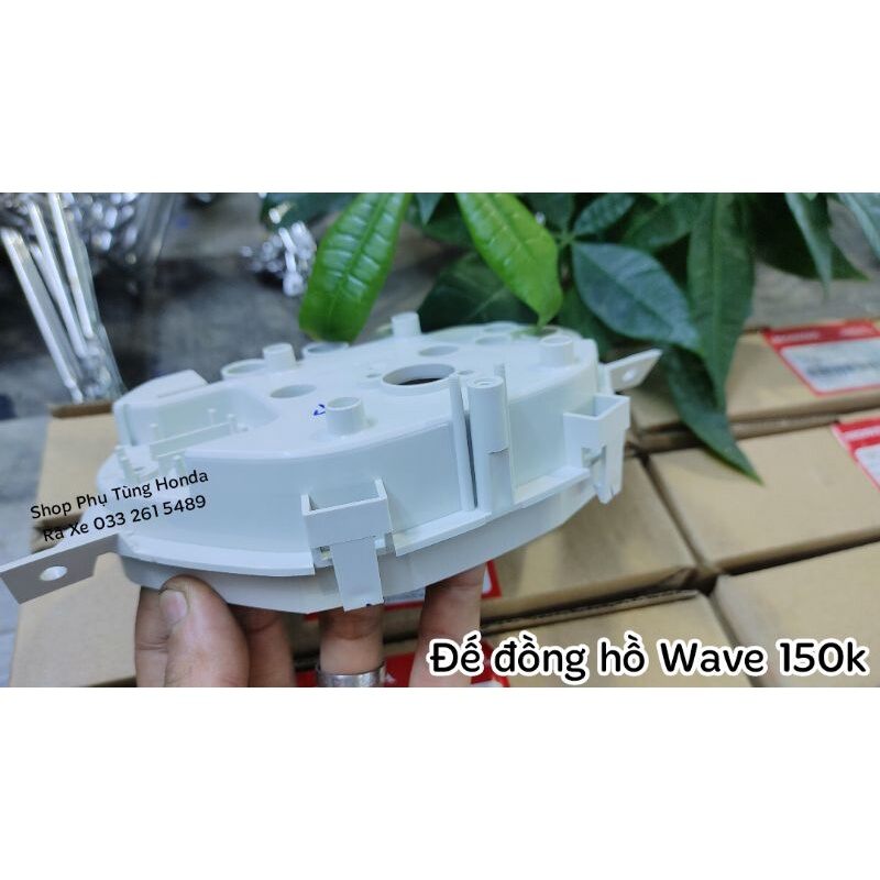 Đế đồng hồ Wave Alpha (B1.7)