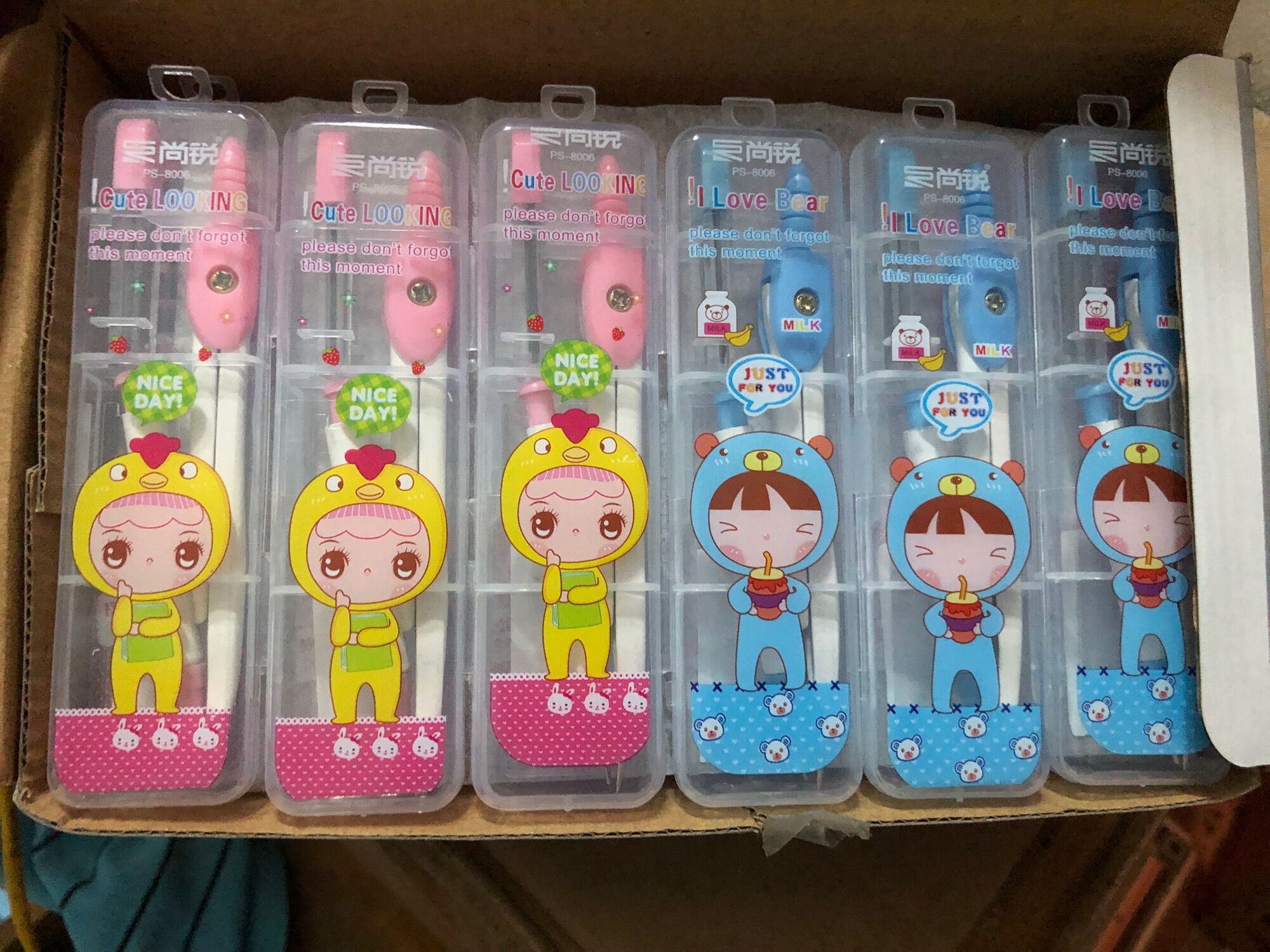 Compa tặng 1 hộp ngòi