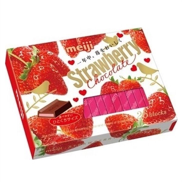 Meiji chocolate 26 thanh Nhật Bản