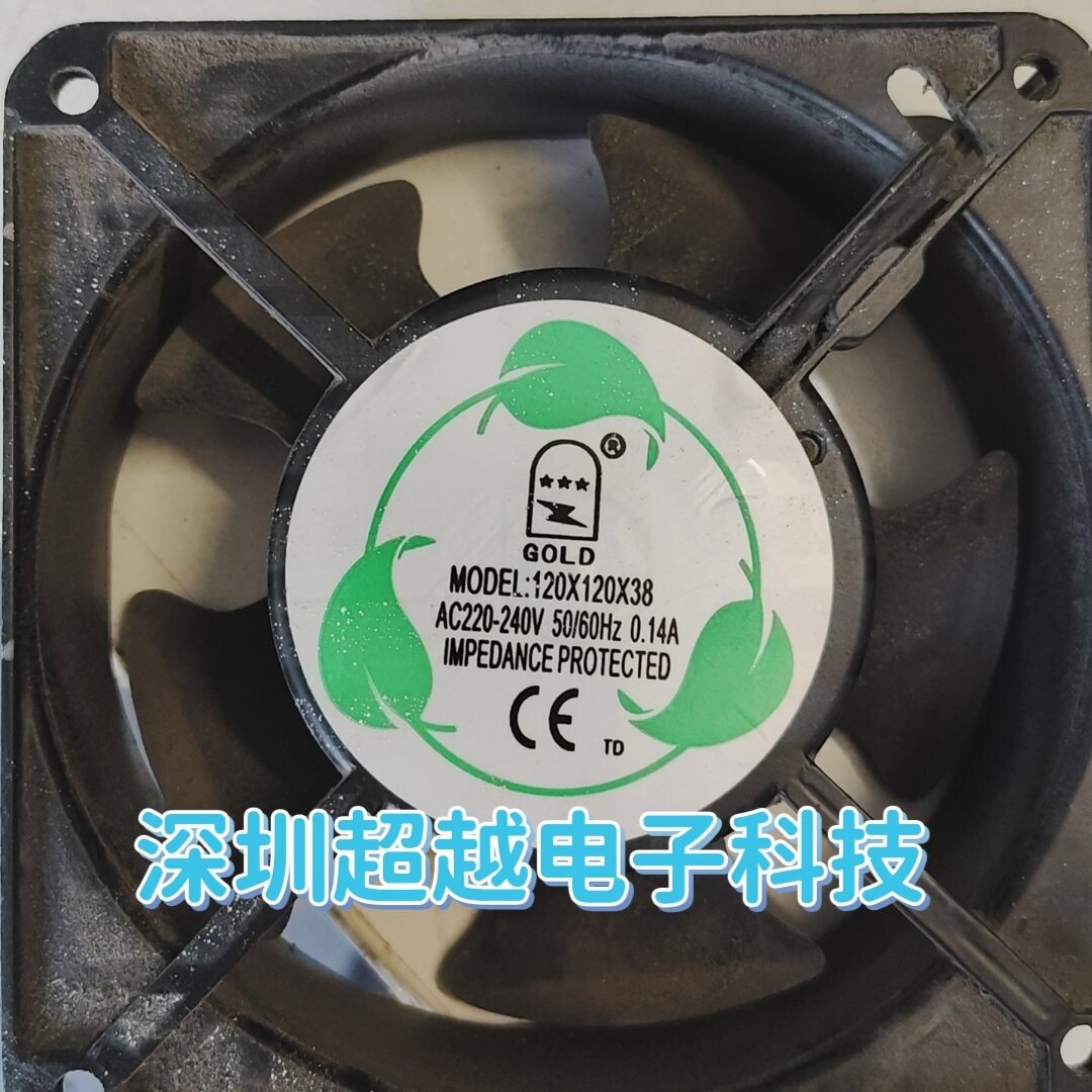 Silent Axial Fan For KTV 120x120x38mm Giá 127,000 Đồng*Miễn phí vận chuyển