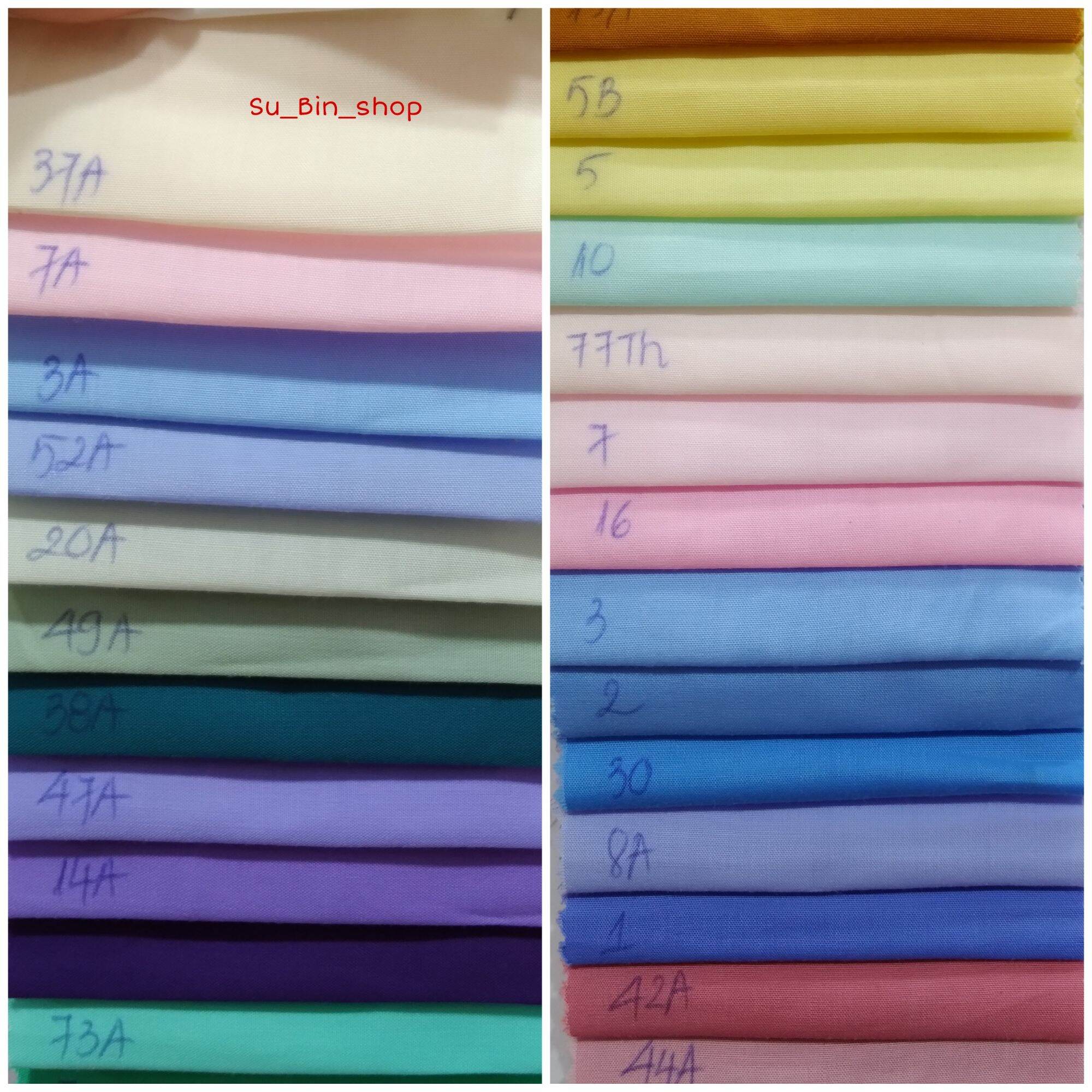 Vải Kate Silk đủ màu may áo sơ mi hoặc đồ bộ nam nữ