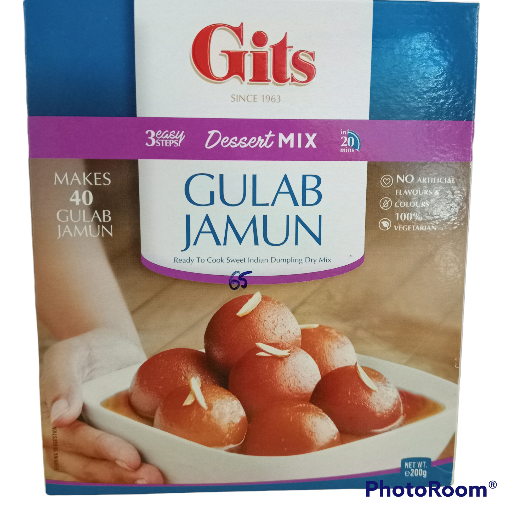 Gulab Jamun Gits