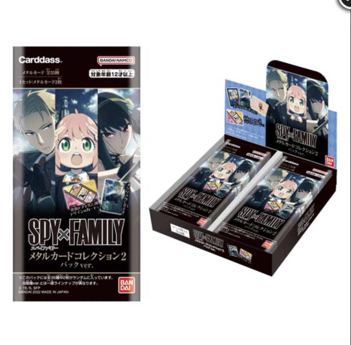 Gói Thẻ metal ver 2 nhân phẩm card random limited spy x family