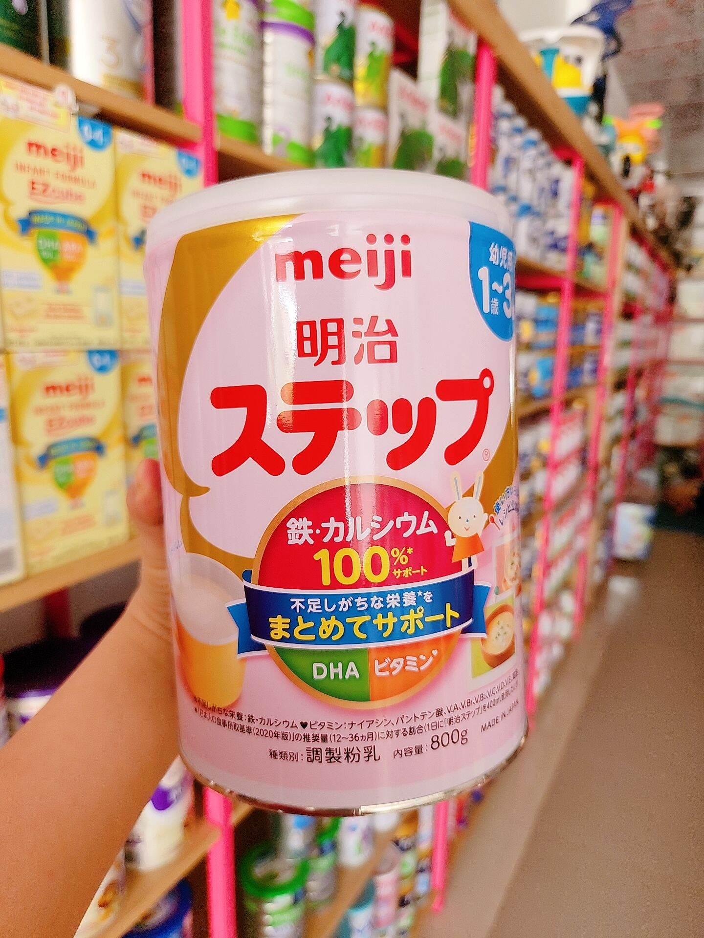 Sữa bột Meiji nội địa Nhật