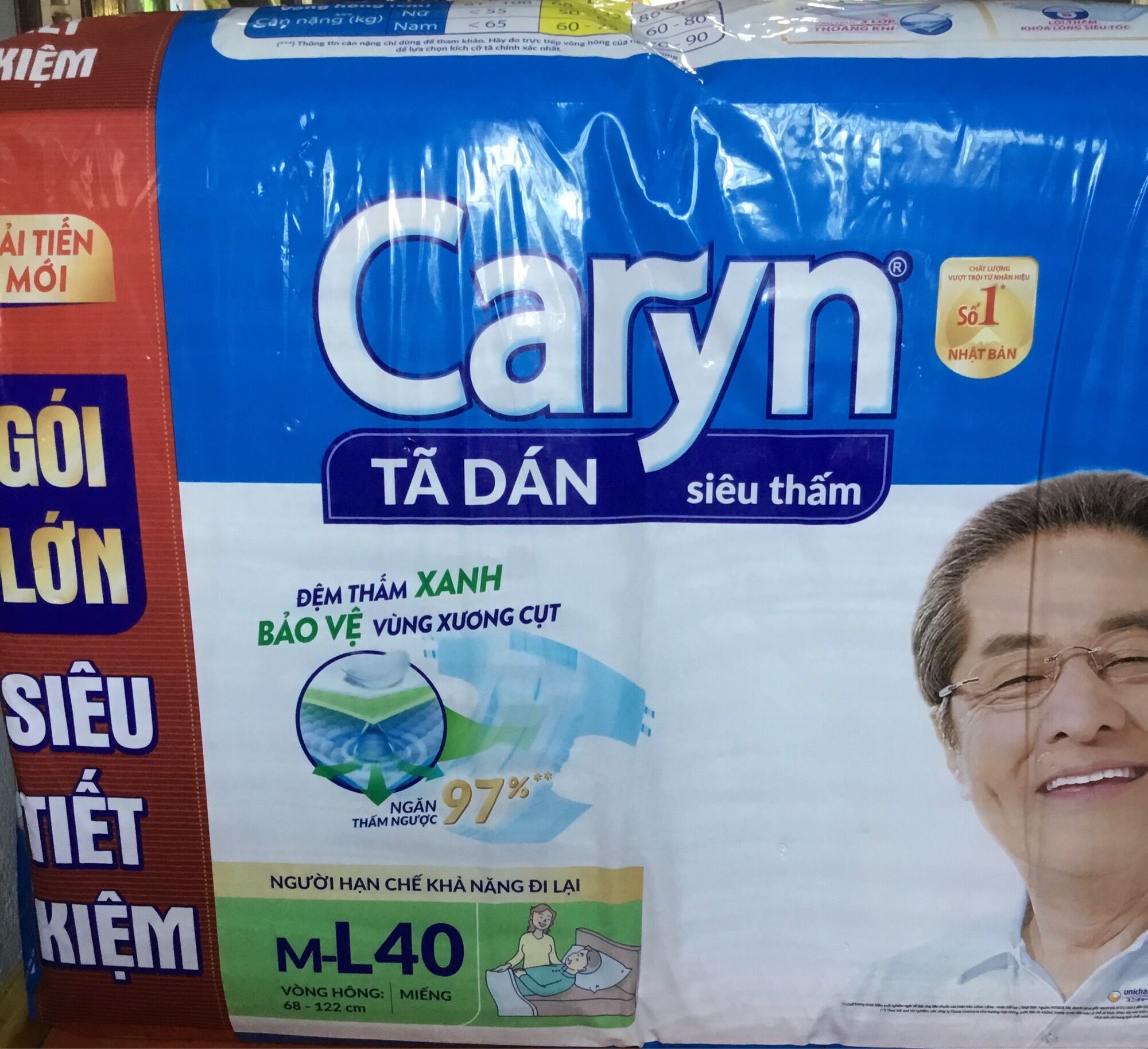 Tã dán Caryn ML40 Siêu thấm Đệm thấm xanh bảo vệ vùng xương cụt