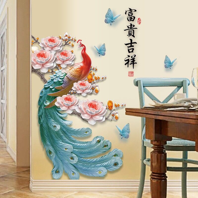 decal dán tường bình hoa và công