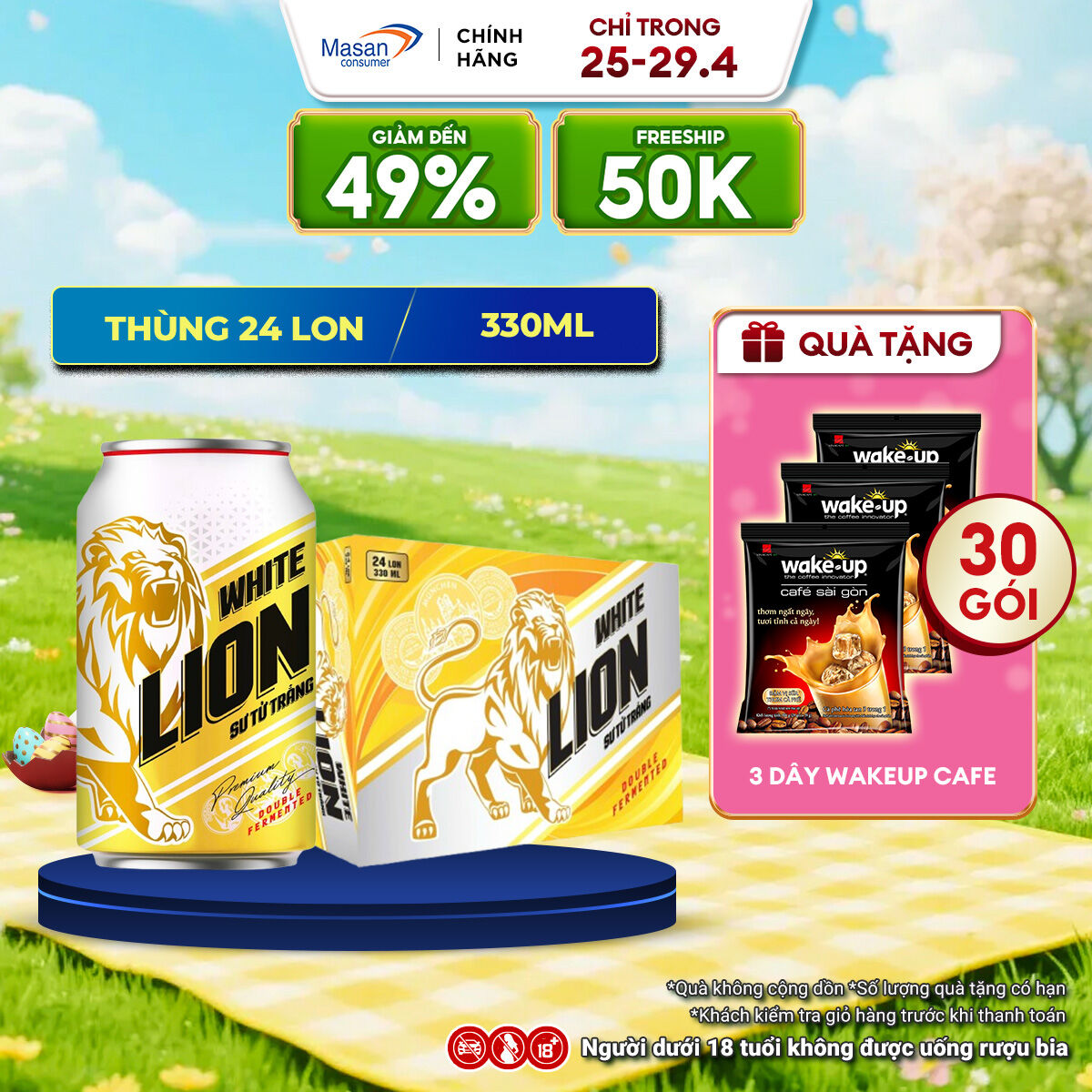 [Mua 1 Giảm 25%] Bia Sư Tử Trắng White Lion - Thùng 24 lon x 330ml