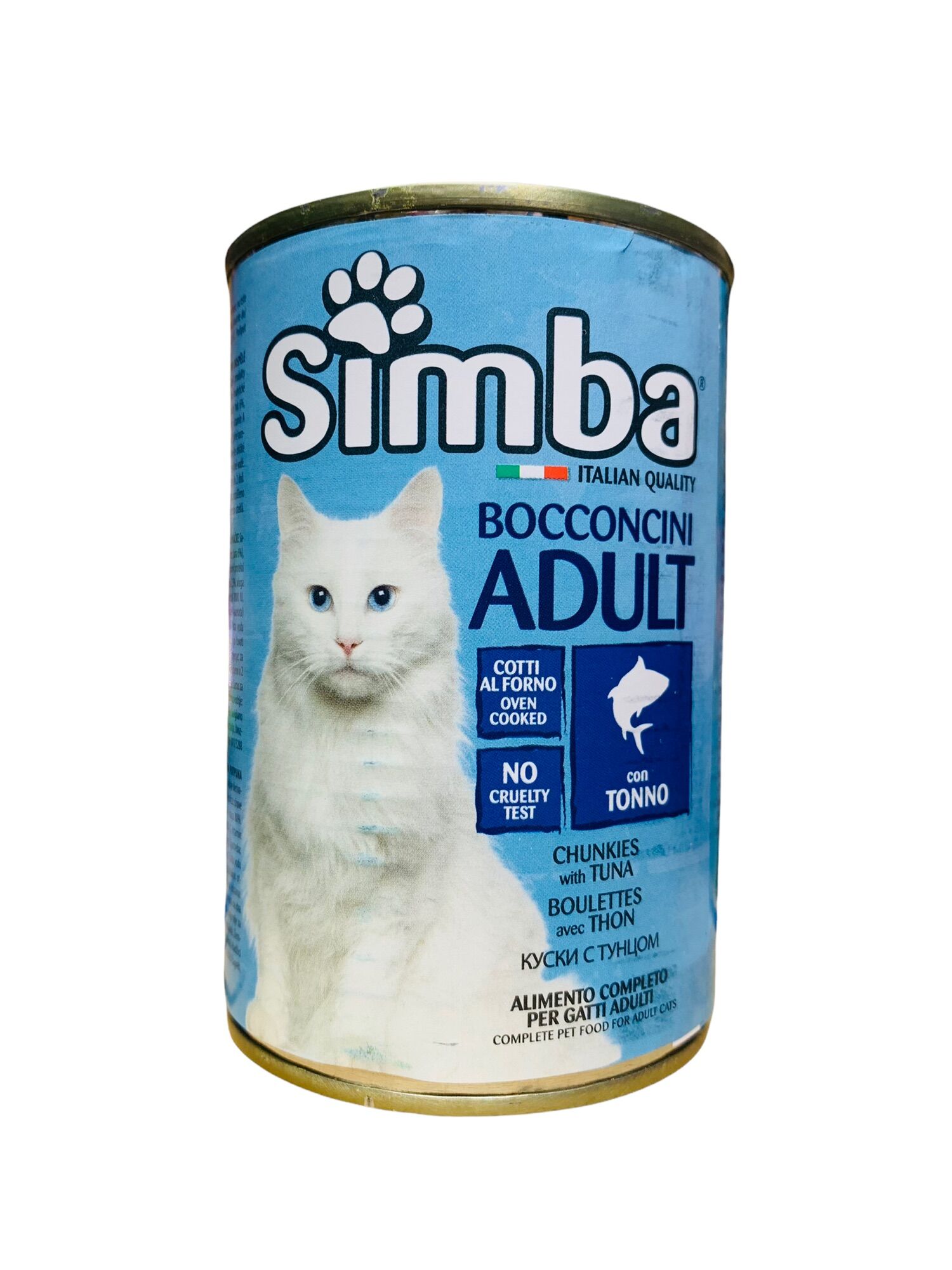 Pate cho mèo Simba 415g