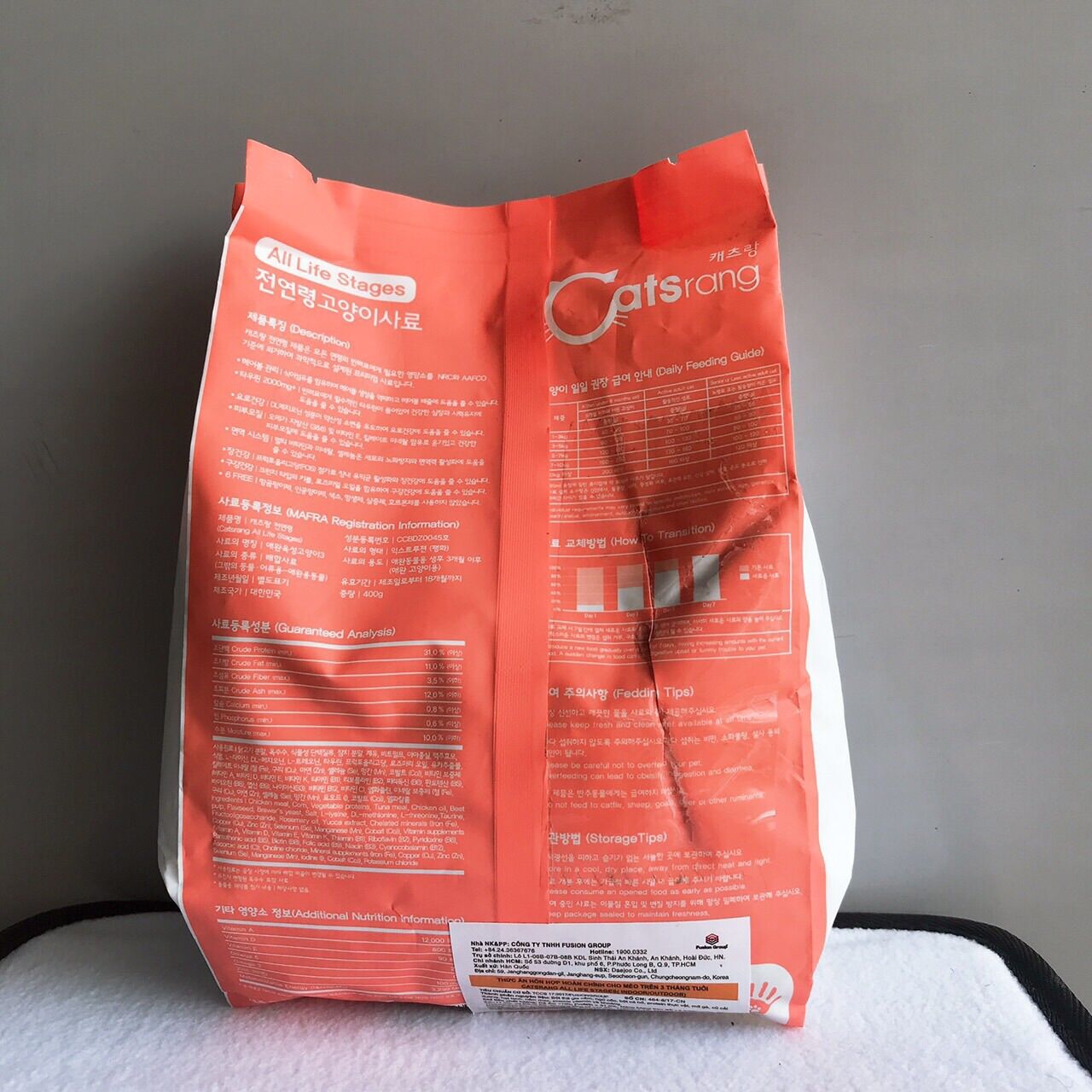 THỨC ĂN HẠT CHO MÈO MỌI LỨA TUỔI CATSRANG 400g