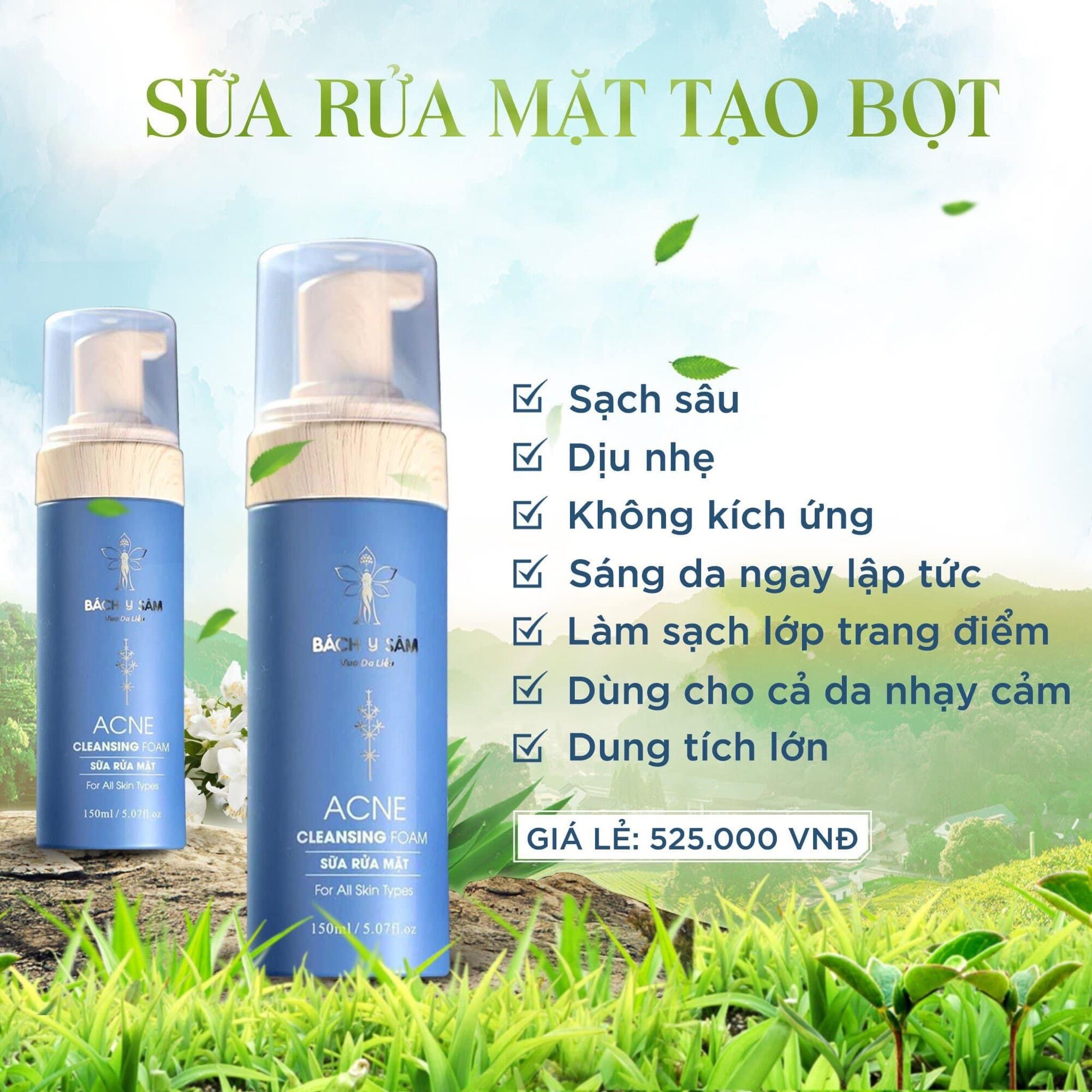 [HCM]⭐⭐⭐⭐⭐SỮA RỬA MẶT { BÁCH Y SÂM } HÀNG CHÍNH HÃNG 100%