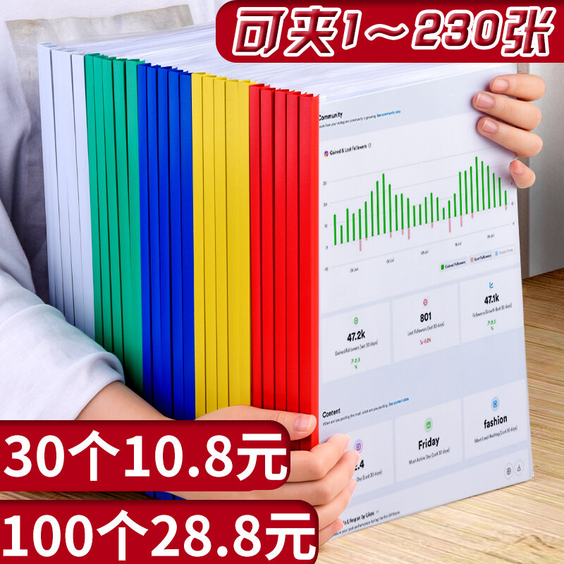 Kẹp Tài Liệu 100 Kẹp Tài Liệu Kẹp Tài Liệu A4 Kẹp Tài Liệu Kẹp Tài Liệu