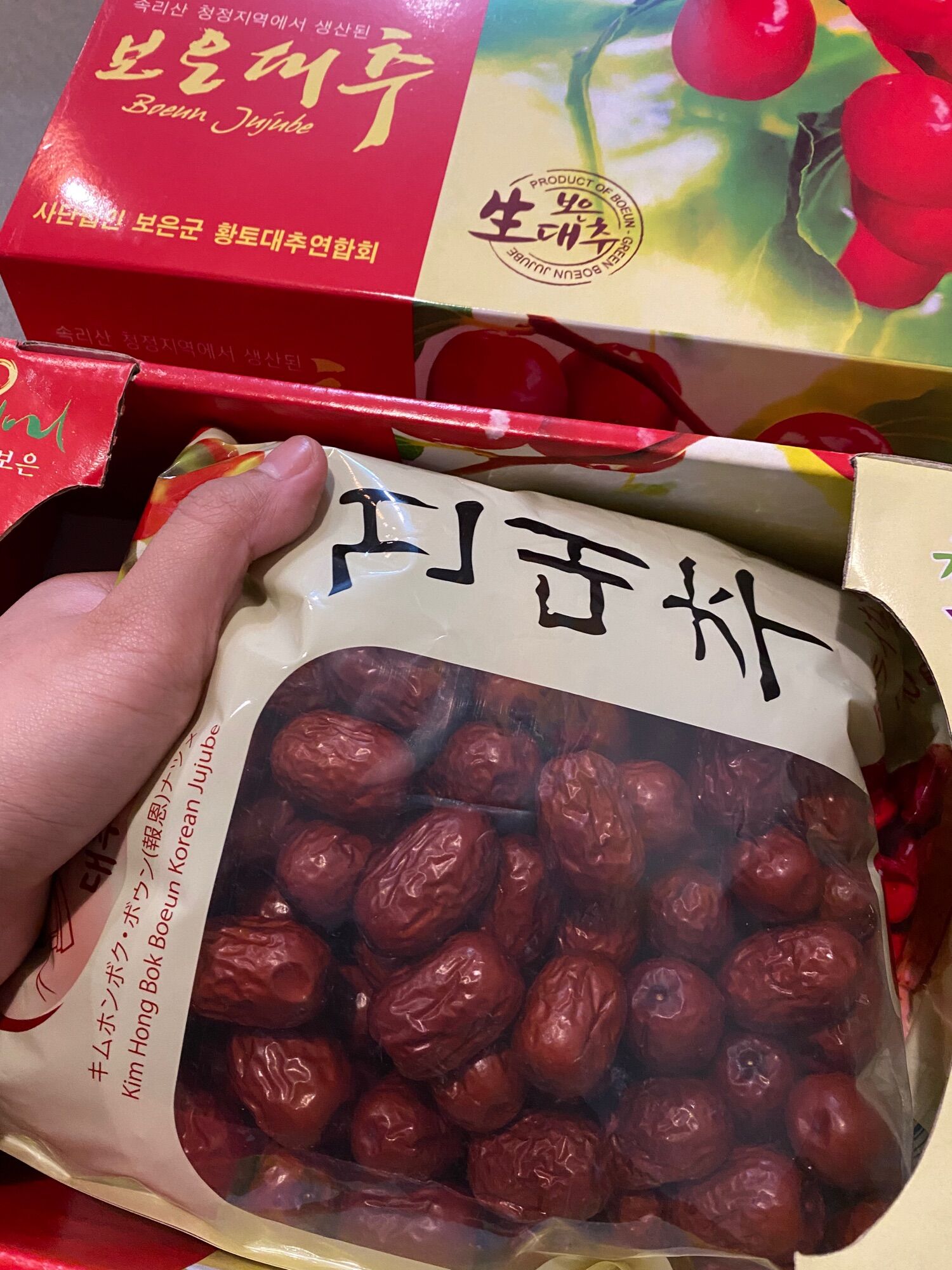 Táo đỏ hàn quốc hộp 1kg