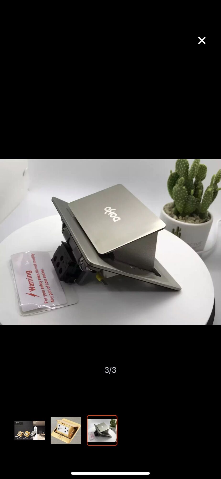 Bộ ổ cắm âm sàn Dobo