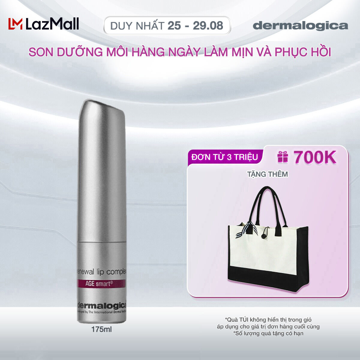 Dưỡng môi Dermalogica Renewal Lip Complex 1.75ml