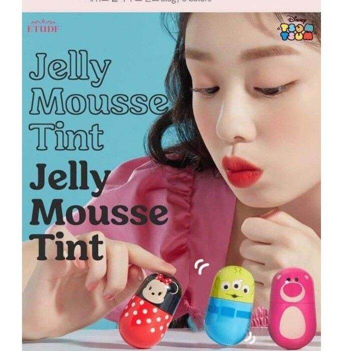 Son tint 𝐄𝐭𝐮𝐝𝐞 𝐇𝐨𝐮𝐬𝐞 𝐉𝐞𝐥𝐥𝐲 𝐌𝐨𝐮𝐬𝐬𝐞 𝐓𝐢𝐧𝐭