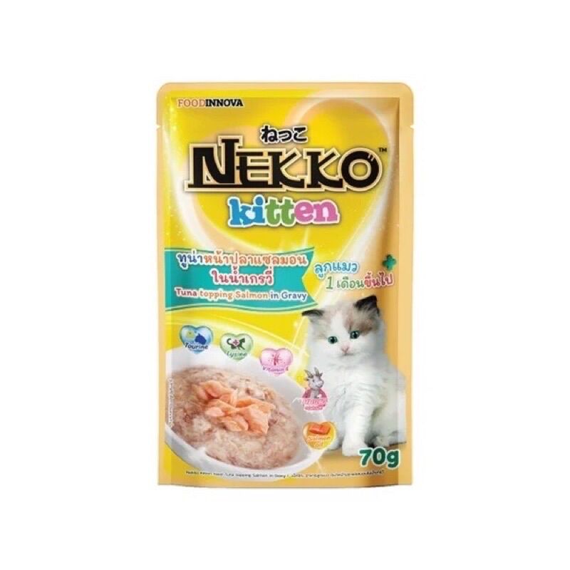 Pate Nekko Cho Mèo Con Nhiều Dinh Dưỡng Gói 70g