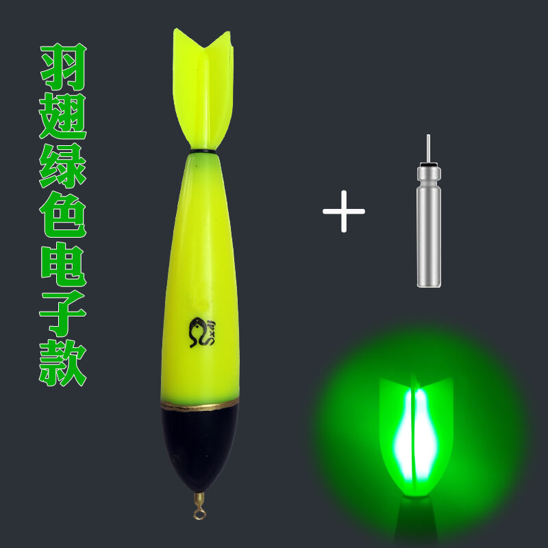 Phao câu cá trên biển phao trượt đa năng ngày đêm câu cá trên biển phao nổi phao nổi phao điện tử phao cá điện tử đuôi to nổi bật