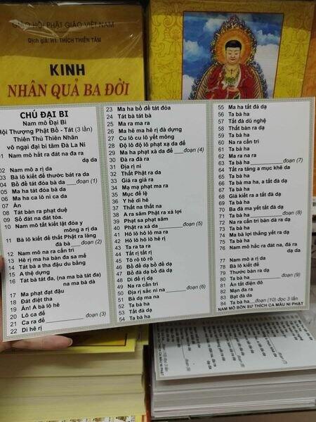 Tờ chú đại bi trắng khổ A4 (Chú Đại Bi + Chú Chuẩn Đề + Chú Dược Sư)