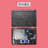[Phích cắm dẹt] Lenovo | Bàn Phím C Shell Với Bàn Di Chuột Cho Yoga Generation 4