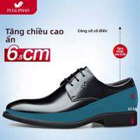 Fuguiniao | Giày Da Thật Đen Cho Người Đàn Ông Kinh Doanh