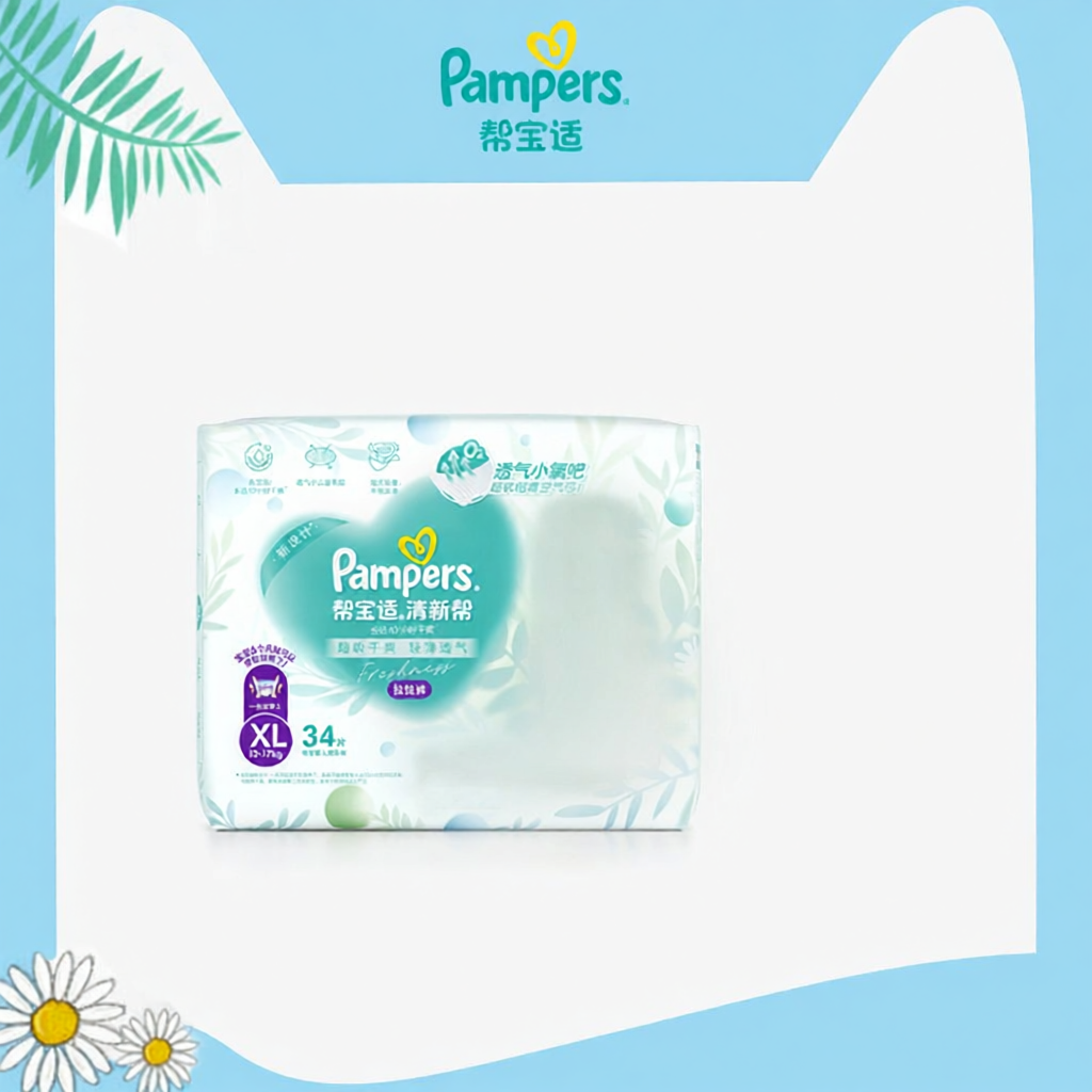 Pampers | Quần Lót Mỏng Thoáng Khí Siêu Mềm XL 34 Cái