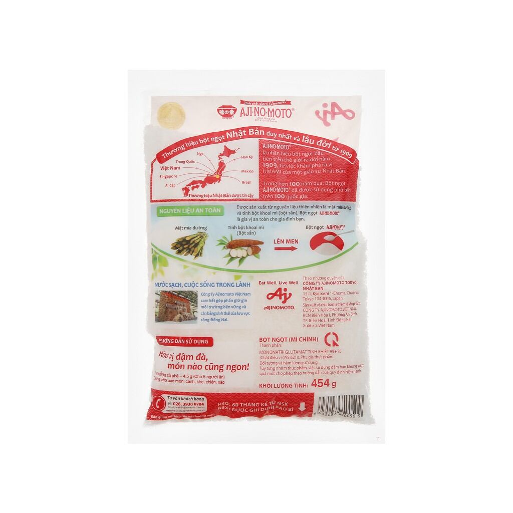 Bột ngọt Ajinomoto 454g (cánh lớn)