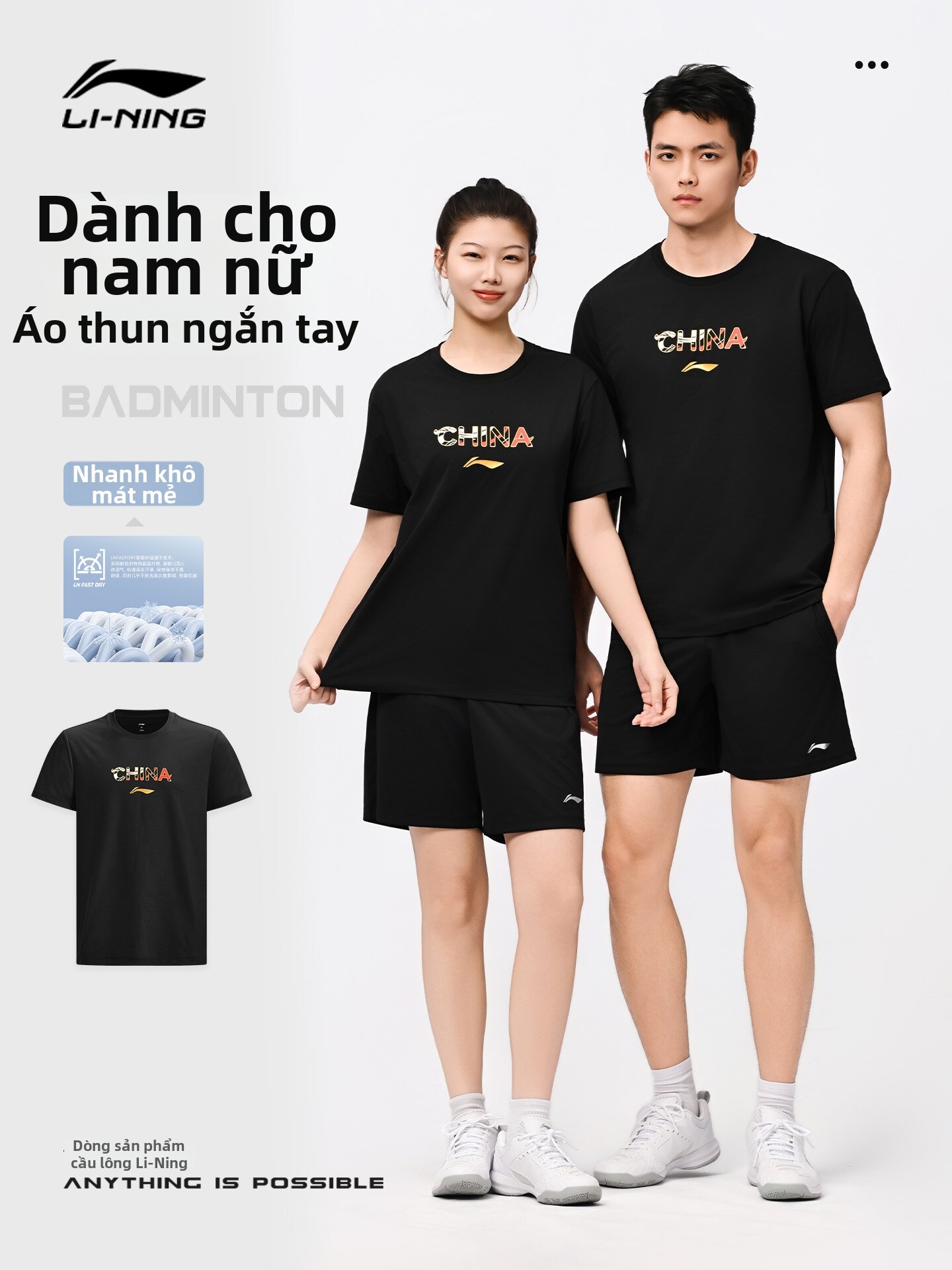 Li-Ning | Đồng Phục Bóng Bàn Thấm Mồ Hôi Nhanh Khô