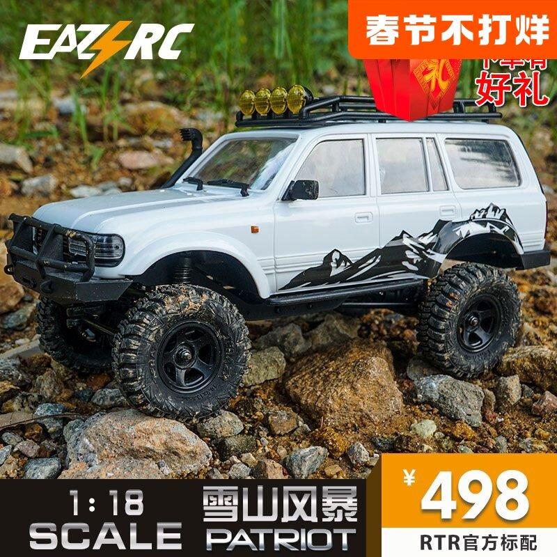 FMS Eazyrc Xe Leo Trèo Leo Núi Điện Điều Khiển Từ Xa 1 18 Xe Mô Hình Dẫn