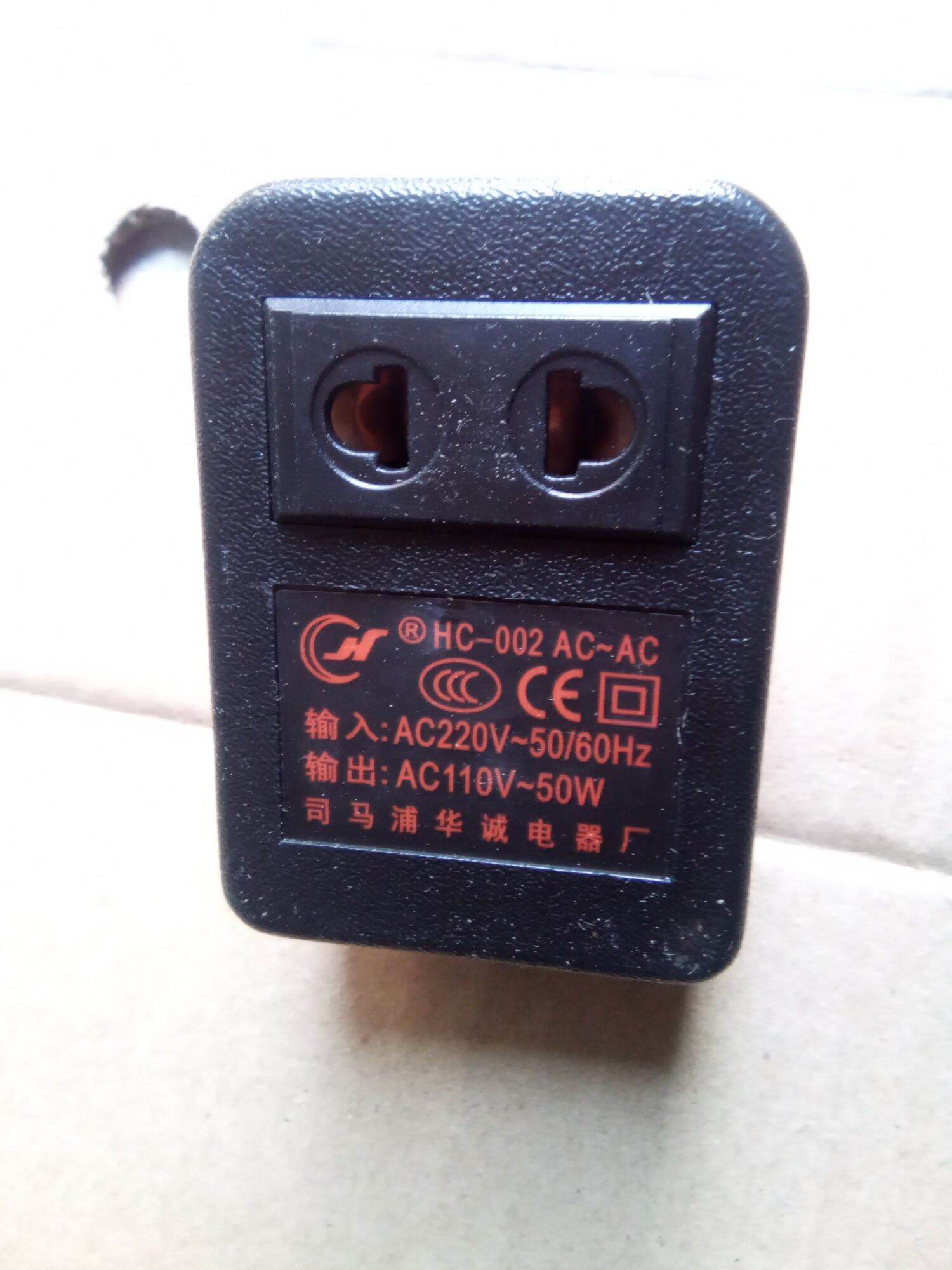Bộ đổi nguồn 220/110 v công suất 50w