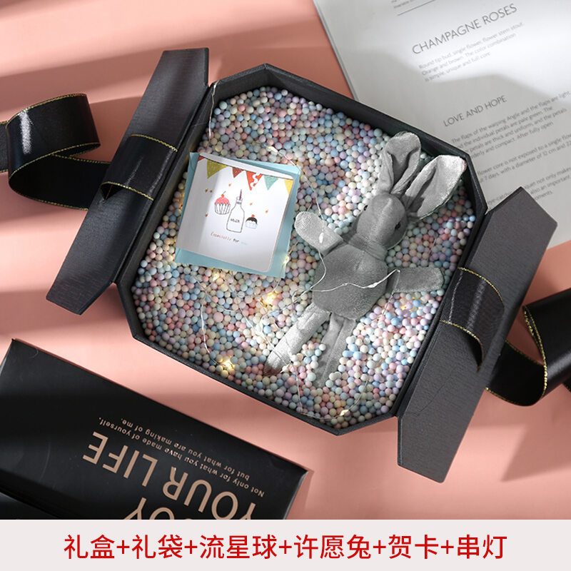 Gift Box Ins Style Gift Packing Box Gift Box Empty Box Birthday Gift Box Hand Gift Box Valentine's Day Gift Box