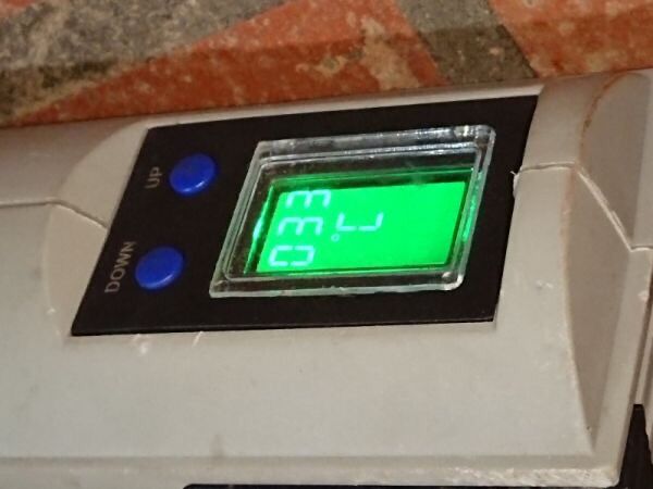Máy thổi nhiệt QUICK 885