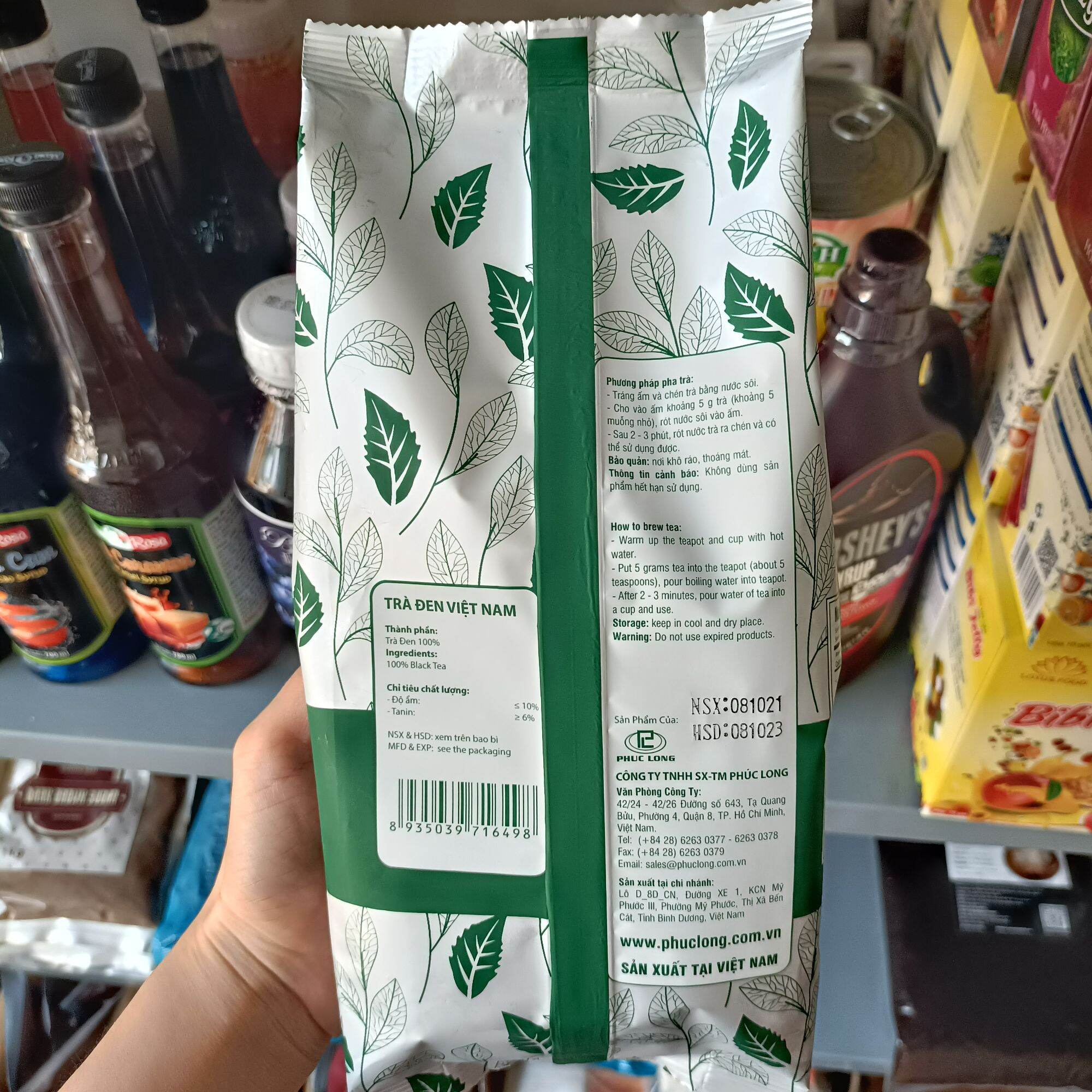 Trà đen Phúc Long túi 200g - 500g | Hàng công ty