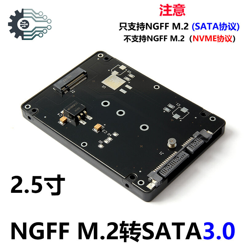 Thẻ Chuyển Đổi Từ M.2 Sang SATA, Ổ Cứng SSD M2 NGFF, Thẻ Chuyển Đổi Từ SSD M.2 Sang 2.5 SATA3