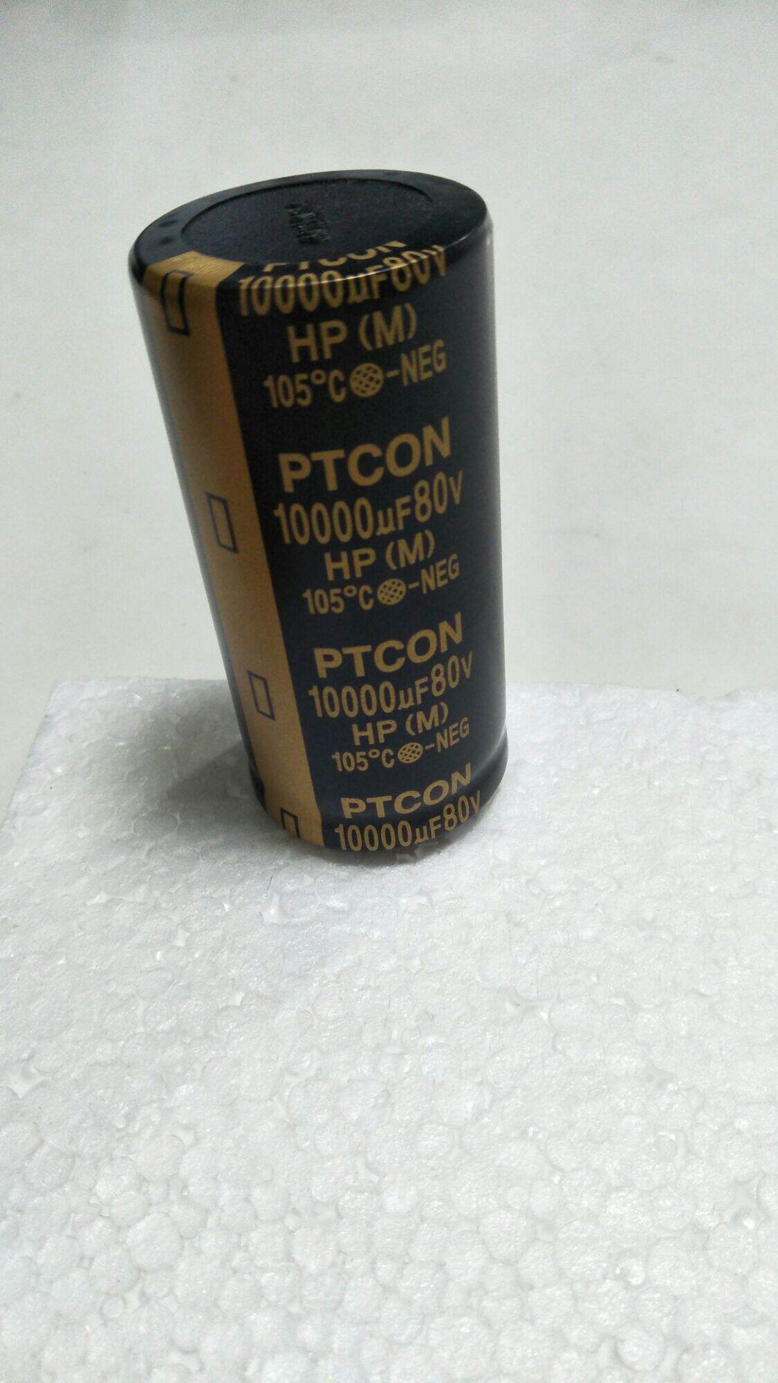 Tụ 80v-10000m ( 3,5 cm * 7 cm)