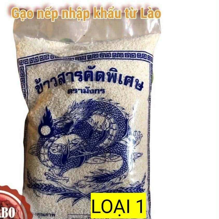 [1kg] Delicious Lao Sticky Rice, Thai Domestic Product